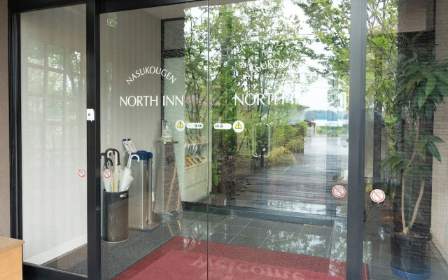 Nasu Kogen North Inn