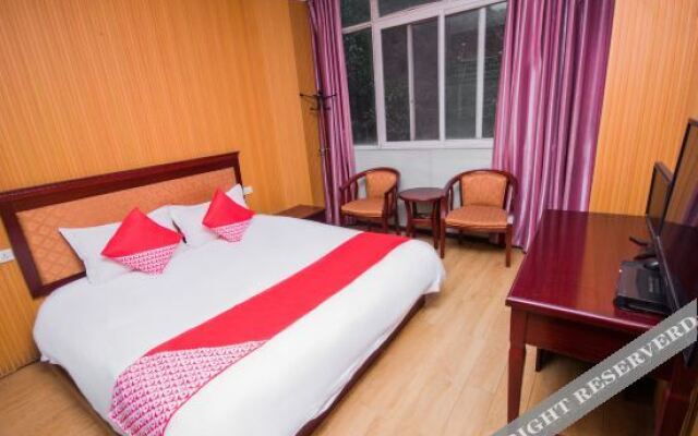 OYO Yichang Hua'ao express hotel