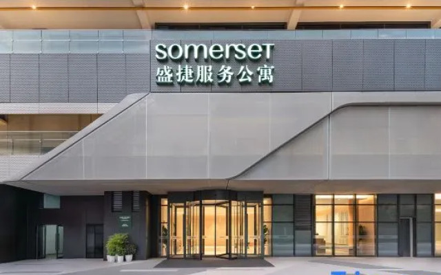 Somerset Fengdong Xi’an