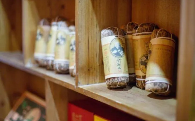 Museyishan homestay