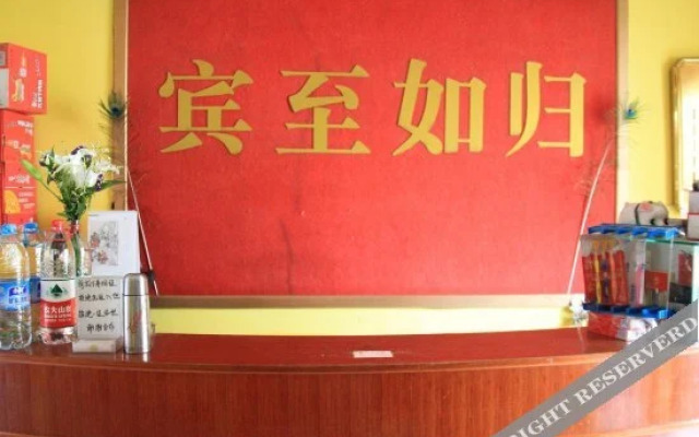 Kunyue Hotel
