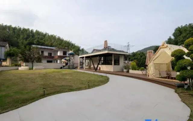 Yu'an Mountain Slow Life Pool and River Rafting Resort