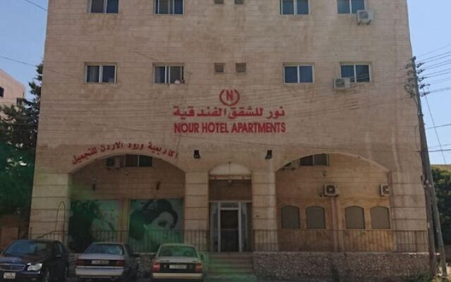 Nour Hotel Apartments