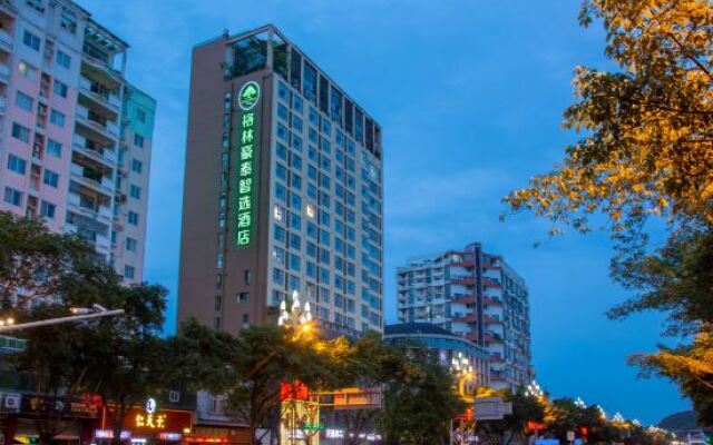 GreenTree Inn Express Hotel (Deyang Wenmiao Square )