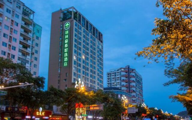 Green Tree Inn Zhixuan Hotel (Deyang Confucian Temple Square)