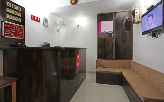 OYO 4451 Hotel Super Mall Residency