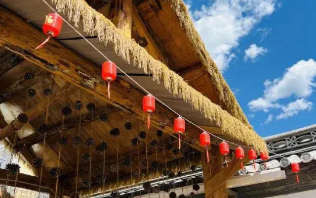 Xinxu Homestay (Lijiang Sanyi International Airport)