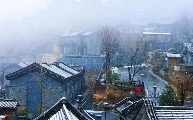 Yining Shanyin Courtyard