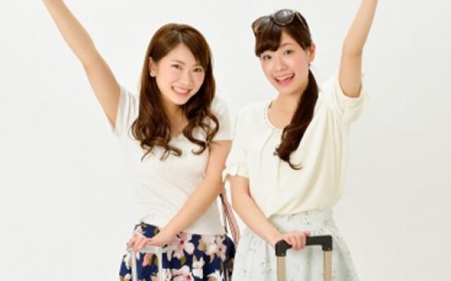 Tsuetate Onsen Izumiya