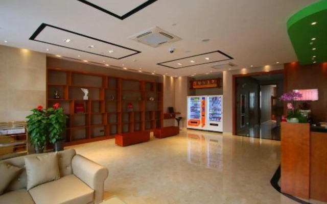 U Plus Hotel (Shanghai Xidu)