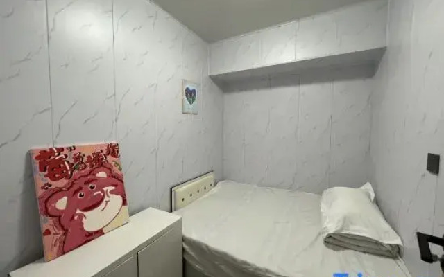 Harbin Chuxiaoguai Express Inn