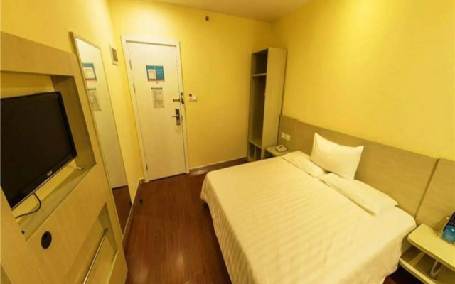 Hanting Premium Hotel Shanghai Hongqiao Zhongshan Xi Road