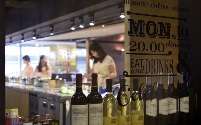 Green World Grand NanJing