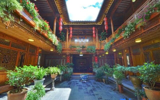 Yihe Courtyard (Yanglaoshi's Home)