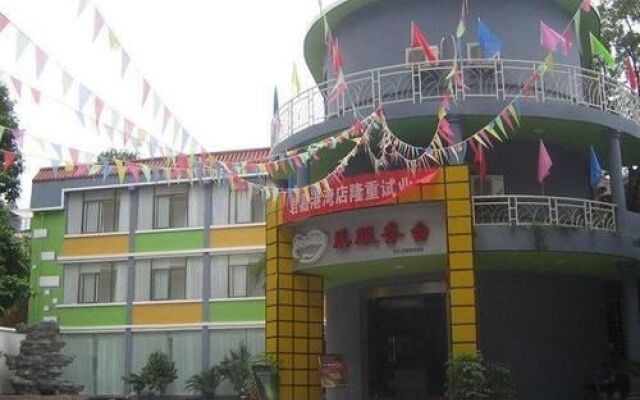 Junjia Gangwan Hotel - Ganzhou