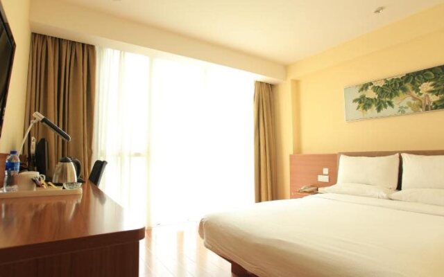 Starway Hotel Shanghai Songjiang Stadium