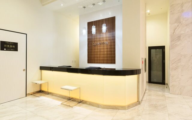 Queen's Hotel Chitose