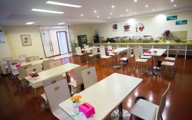 GreenTree Inn Fuyang Linyi Market Shell Hotel