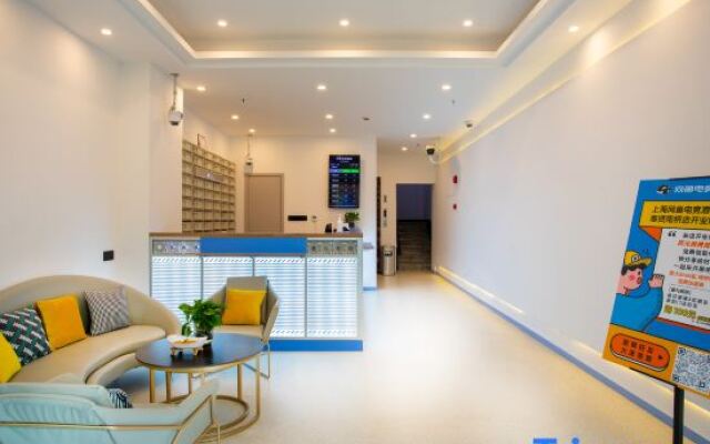 WanYoo Esports Hotel (Shanghai Fengxian Nanqiao)