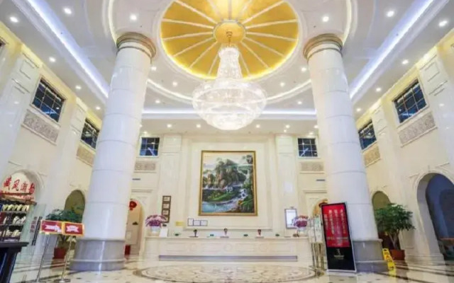 Vienna International Hotel