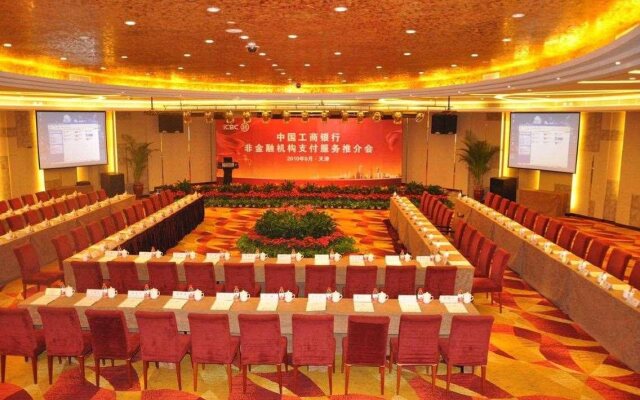 Tianjin Grand View Hotel
