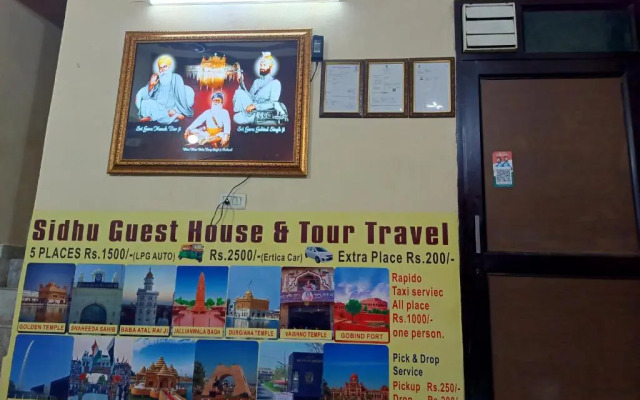 Goroomgo Sidhu Guest House Amritsar