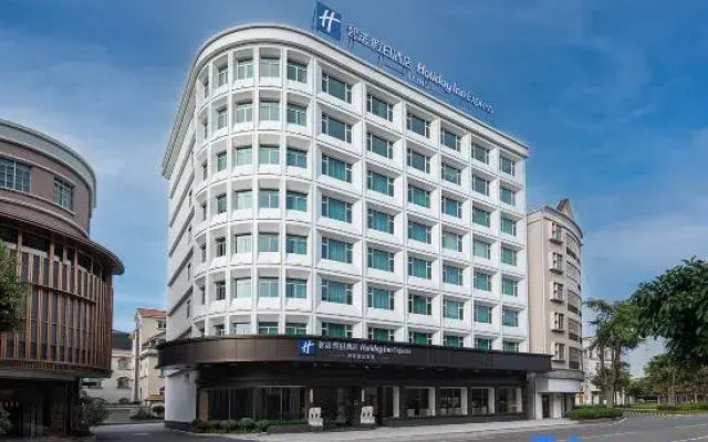 Holiday Inn Express Foshan Shunde Ronggui by IHG