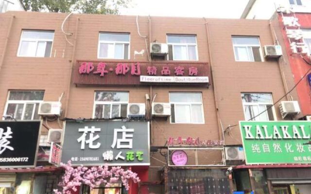 Xinxiang that month that fine guest room