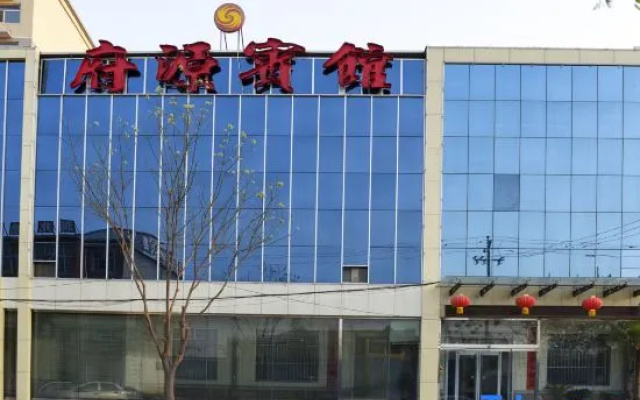 Gaochun Fuyuan Hotel