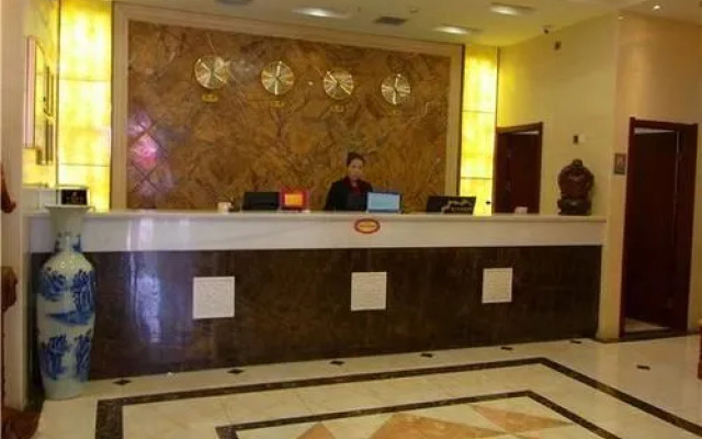 Xing Lun Hotel
