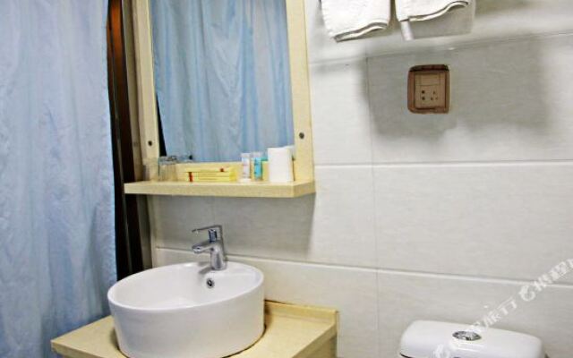 Gucheng Business Hotel