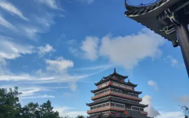 Dongtou Yihai Yashu
