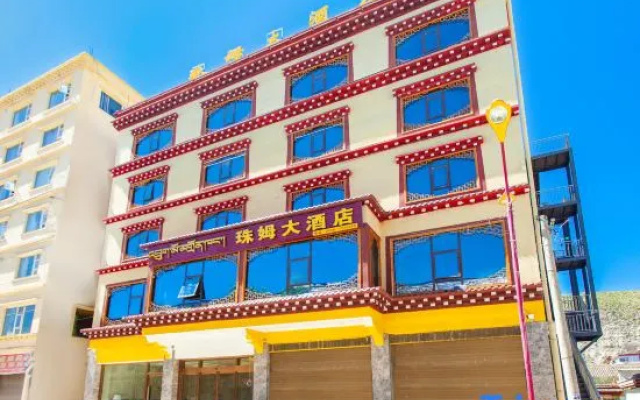 Zhumu Hotel (Ganzi Luoblin Plaza) – Exterior – Garze