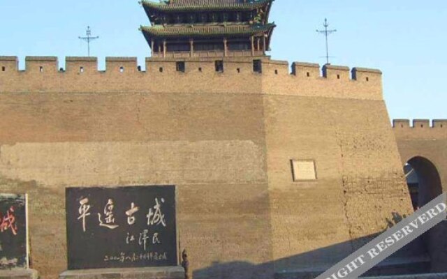 Yunfeng Yuchangyuan Inn