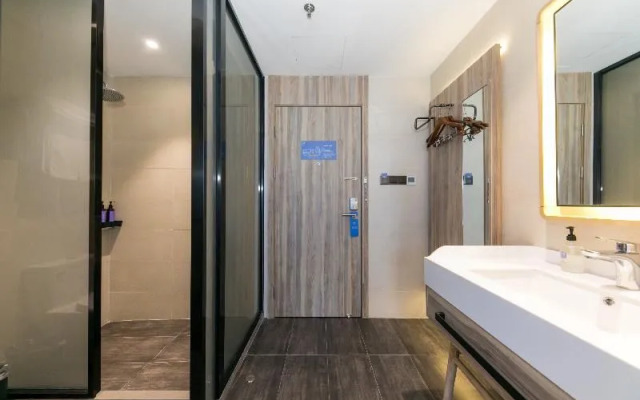 HanTing Hotel (Shanghai Jiangsu Road)