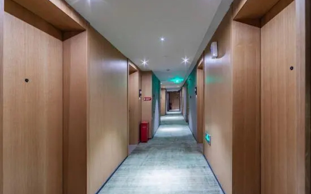 TRUE GO Hotel (Beijing Happy Valley Subway Station)