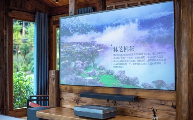 Zhangjiajie Home