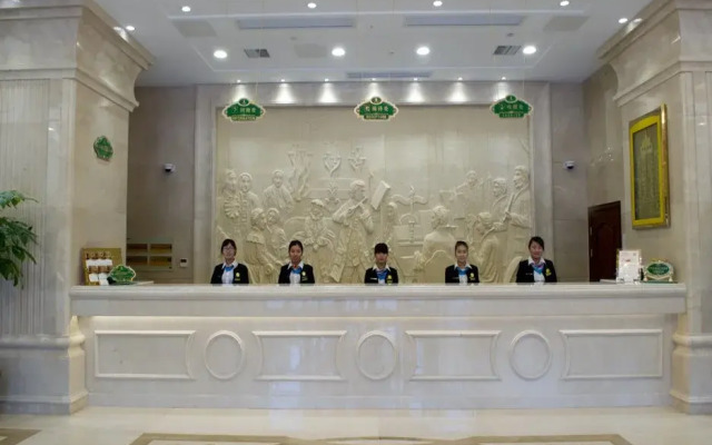 Vienna International Hotel Shanghai Hongqiao Hub Caoan Road Hop