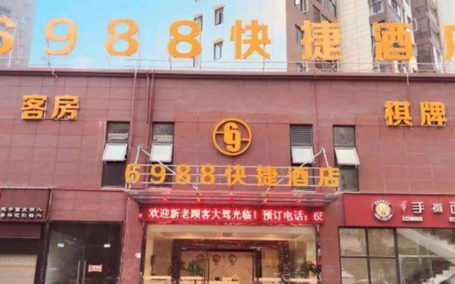 6988 express hotel