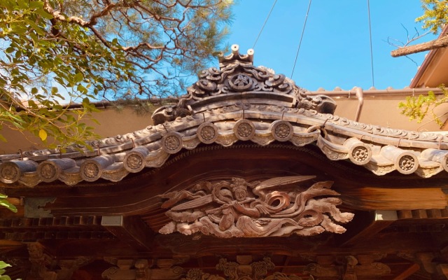 Kokurakukan Togura Hotel