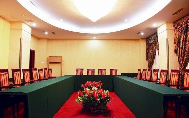 International Hotel Qinhuangdao