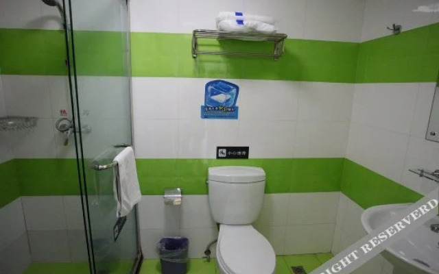 7Days Inn Chain Hotel (Wuxi Shuofang Airport)