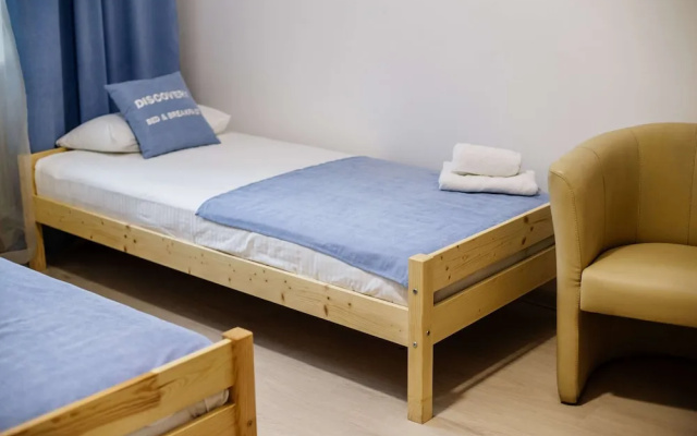 Discovery B&B - Hostel