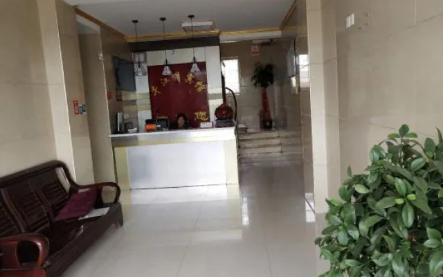 Wuhu Qianjiangyue Hotel – Lobby – Wuhu