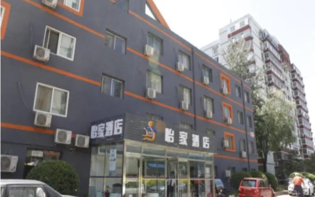 Beijing Xinyijia Hotel (Wangjing Metro Station)