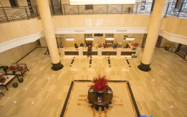 Huangshan Xinyuan International Hotel