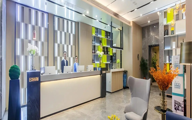 Echarm Hotel Wuhan Huangpi