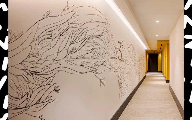 FirstName Bordeaux - part of JdV by Hyatt