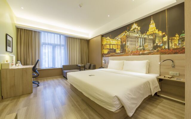 Atour Xujiahui Zhihu Hotel Shanghai