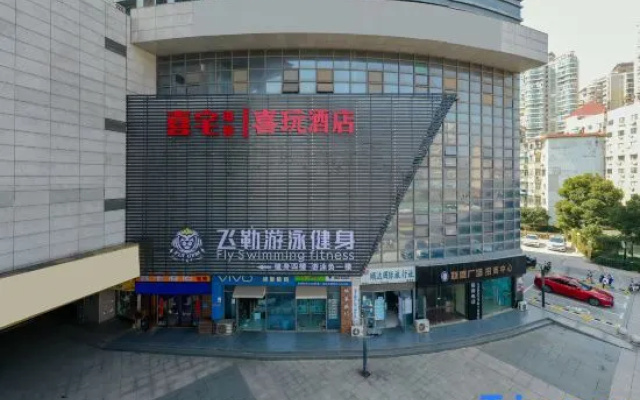 Xizhai Hotel